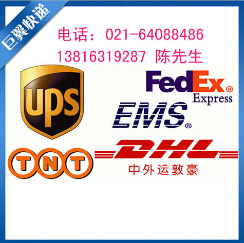 一直被模仿，沒(méi)有被超過(guò)，液體國(guó)際貨運(yùn)出口！