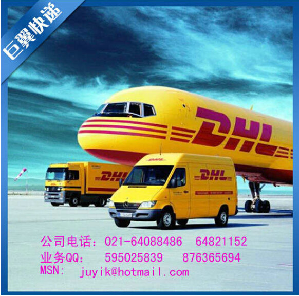 強(qiáng)中自有強(qiáng)中手，液體國(guó)際空運(yùn)出口！
