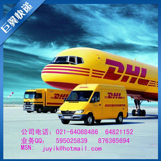 沒有誰能夠阻擋，我對空運的向往，液體國際空運出口！