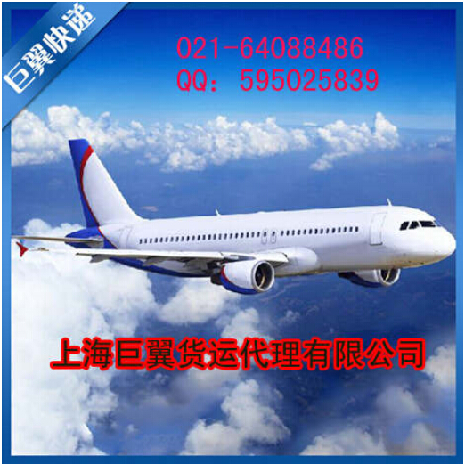 不走尋常路，空運物流出口服務(wù)！
