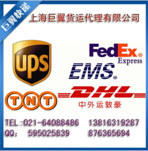化學(xué)品國際貨運發(fā)貨前準(zhǔn)備工作要做好！