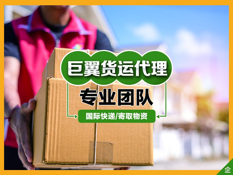 敗家娘們的選擇，化妝品國際快遞！